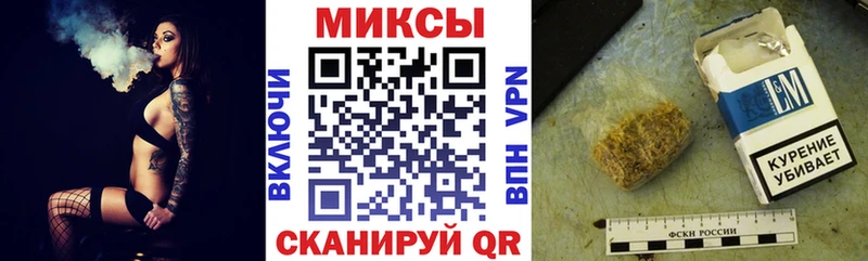 купить  сайты  Темников  Бутират Butirat 