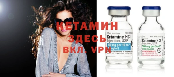 каннабис Мегион