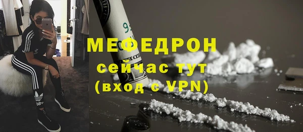 твердый Артём
