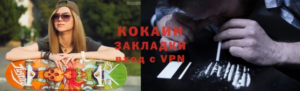 не бодяженный Майский