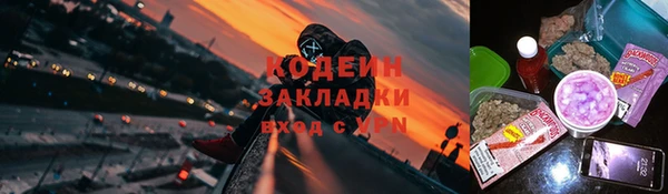 MDMA Бердск