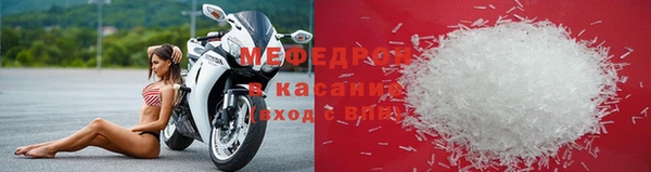 не бодяженный Майский