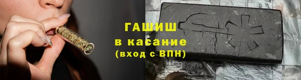 эйфоретик Магадан