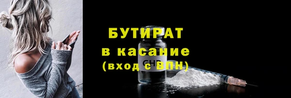 а пвп мука Медвежьегорск