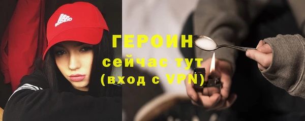 эйфоретик Магадан