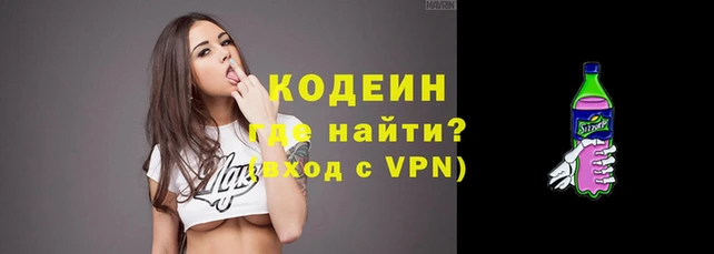 эйфоретик Магадан