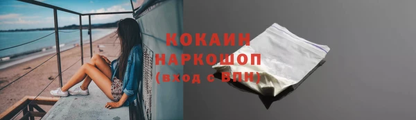 каннабис Мегион