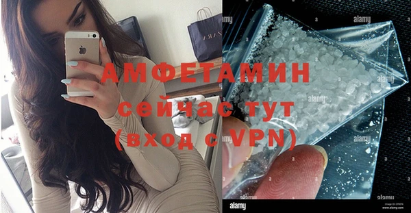 эйфоретик Магадан