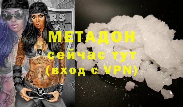 а пвп мука Медвежьегорск