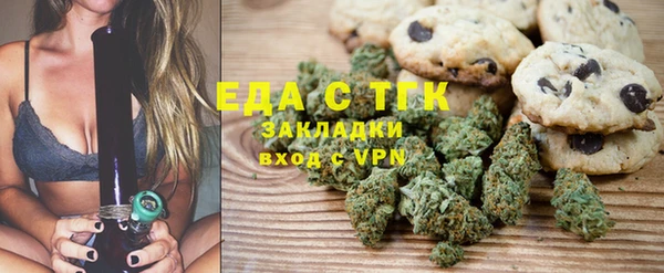 не бодяженный Майский