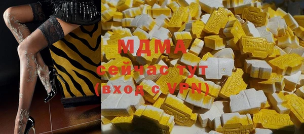 не бодяженный Майский