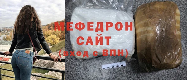 не бодяженный Майский