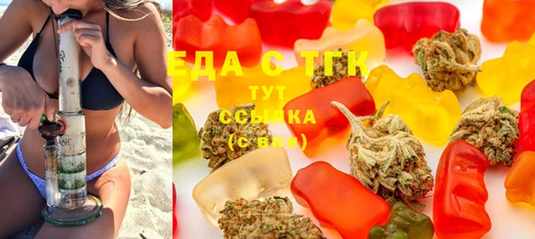 не бодяженный Майский