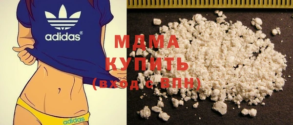 не бодяженный Майский