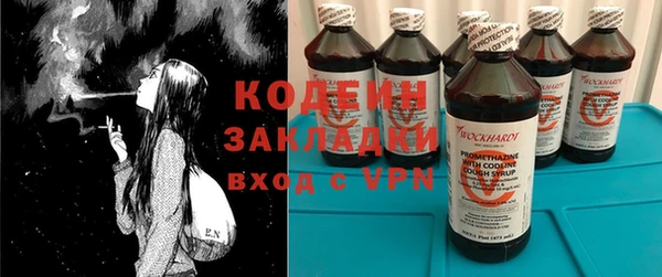 эйфоретик Магадан