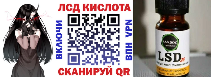 Марки NBOMe 1,8мг  Темников 
