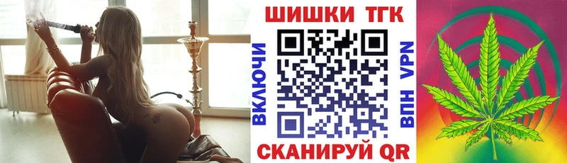 МАРИХУАНА Ganja  omg ONION  Темников 